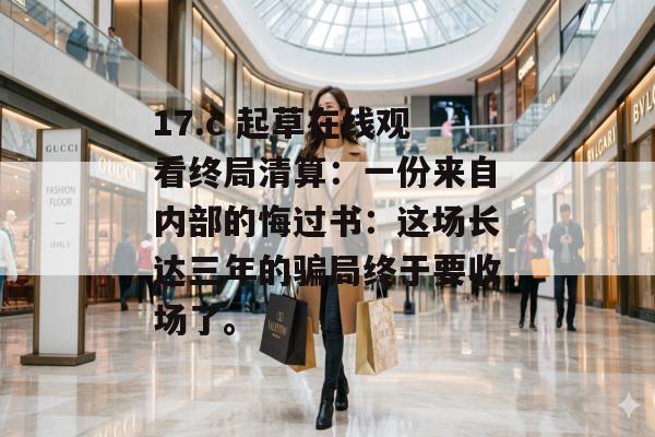 官网寻址站 第3页